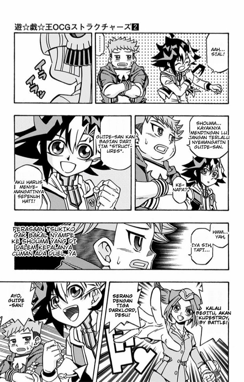 Yu-Gi-Oh! OCG Structures Chapter 13