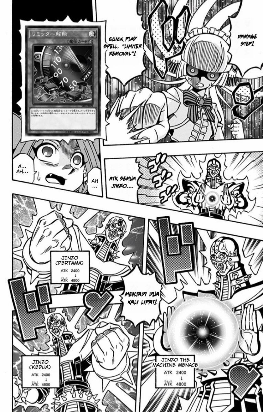 Yu-Gi-Oh! OCG Structures Chapter 13