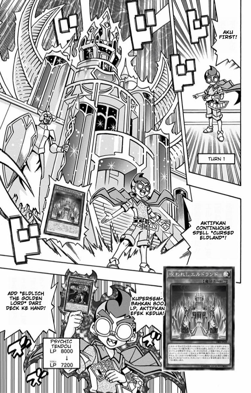 Yu-Gi-Oh! OCG Structures Chapter 14