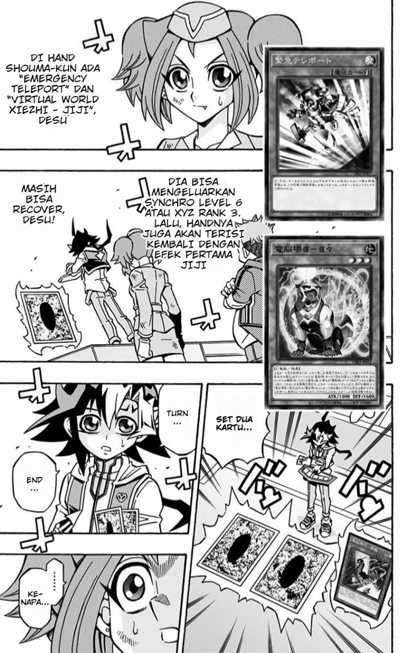 Yu-Gi-Oh! OCG Structures Chapter 14