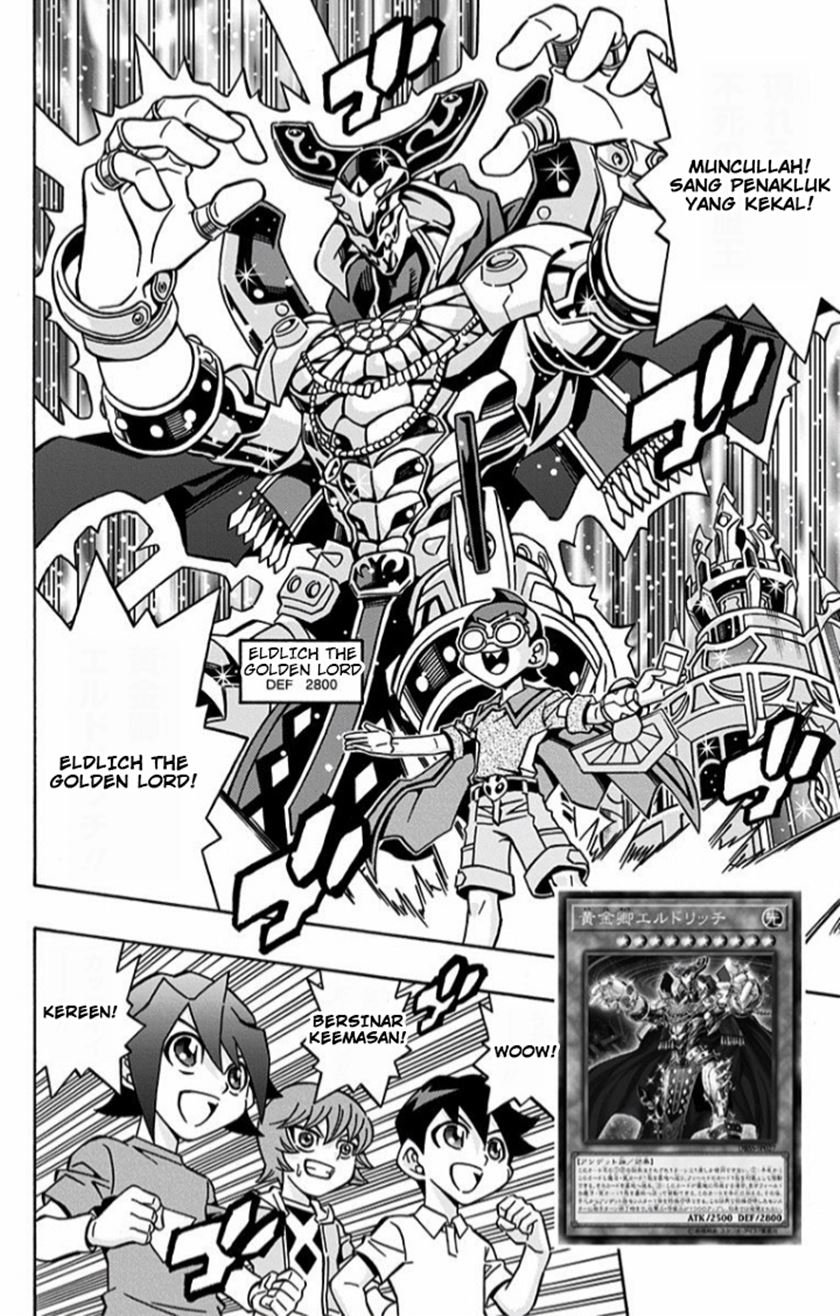 Yu-Gi-Oh! OCG Structures Chapter 14