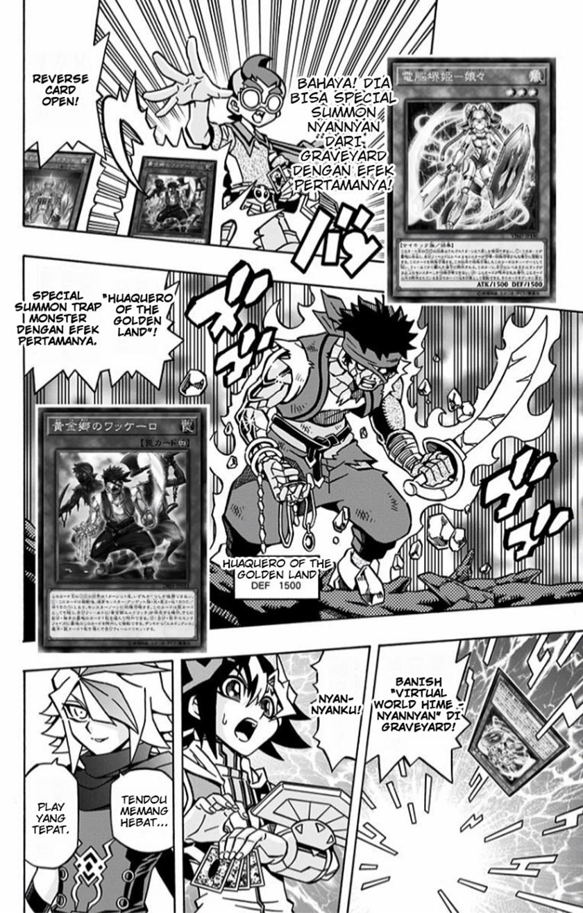 Yu-Gi-Oh! OCG Structures Chapter 14