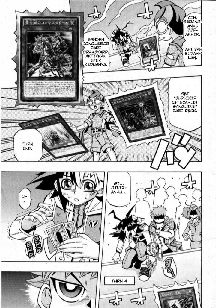 Yu-Gi-Oh! OCG Structures Chapter 15