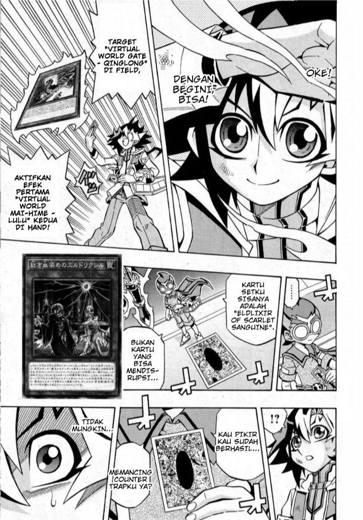 Yu-Gi-Oh! OCG Structures Chapter 15