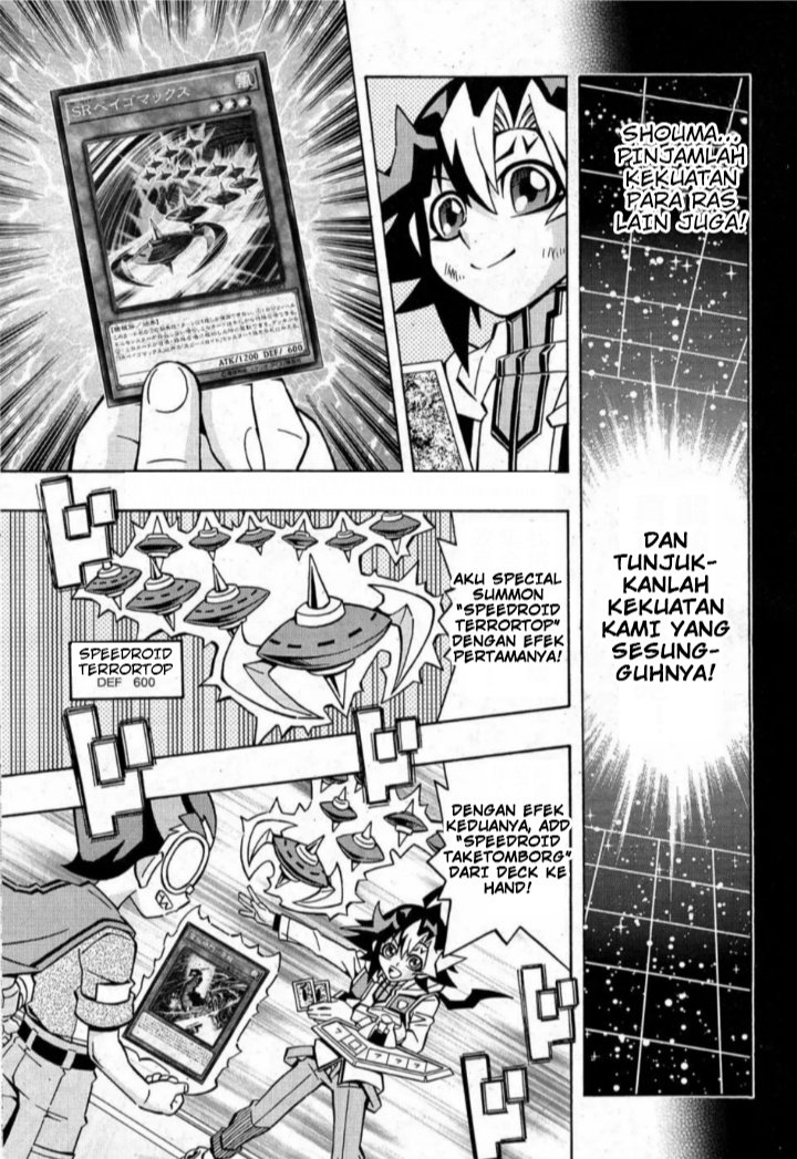 Yu-Gi-Oh! OCG Structures Chapter 15