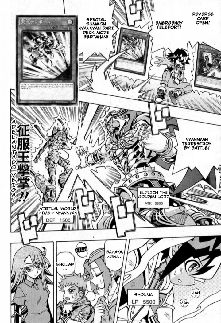 Yu-Gi-Oh! OCG Structures Chapter 15