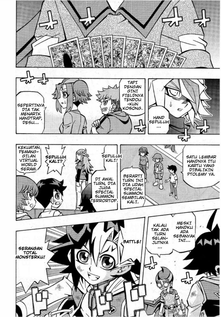 Yu-Gi-Oh! OCG Structures Chapter 16