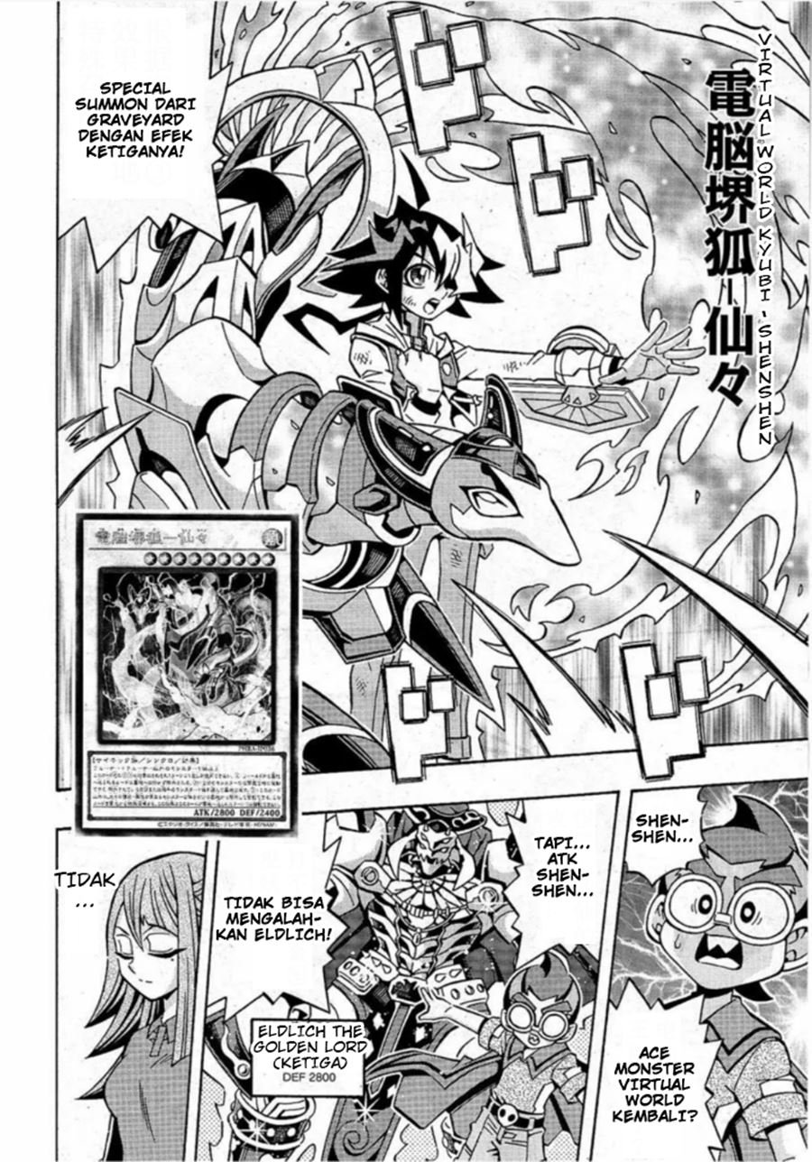 Yu-Gi-Oh! OCG Structures Chapter 16