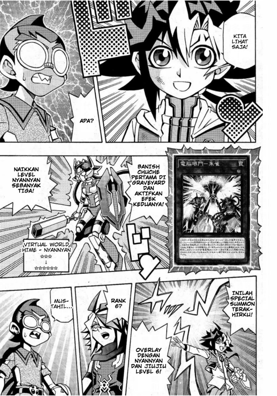 Yu-Gi-Oh! OCG Structures Chapter 16