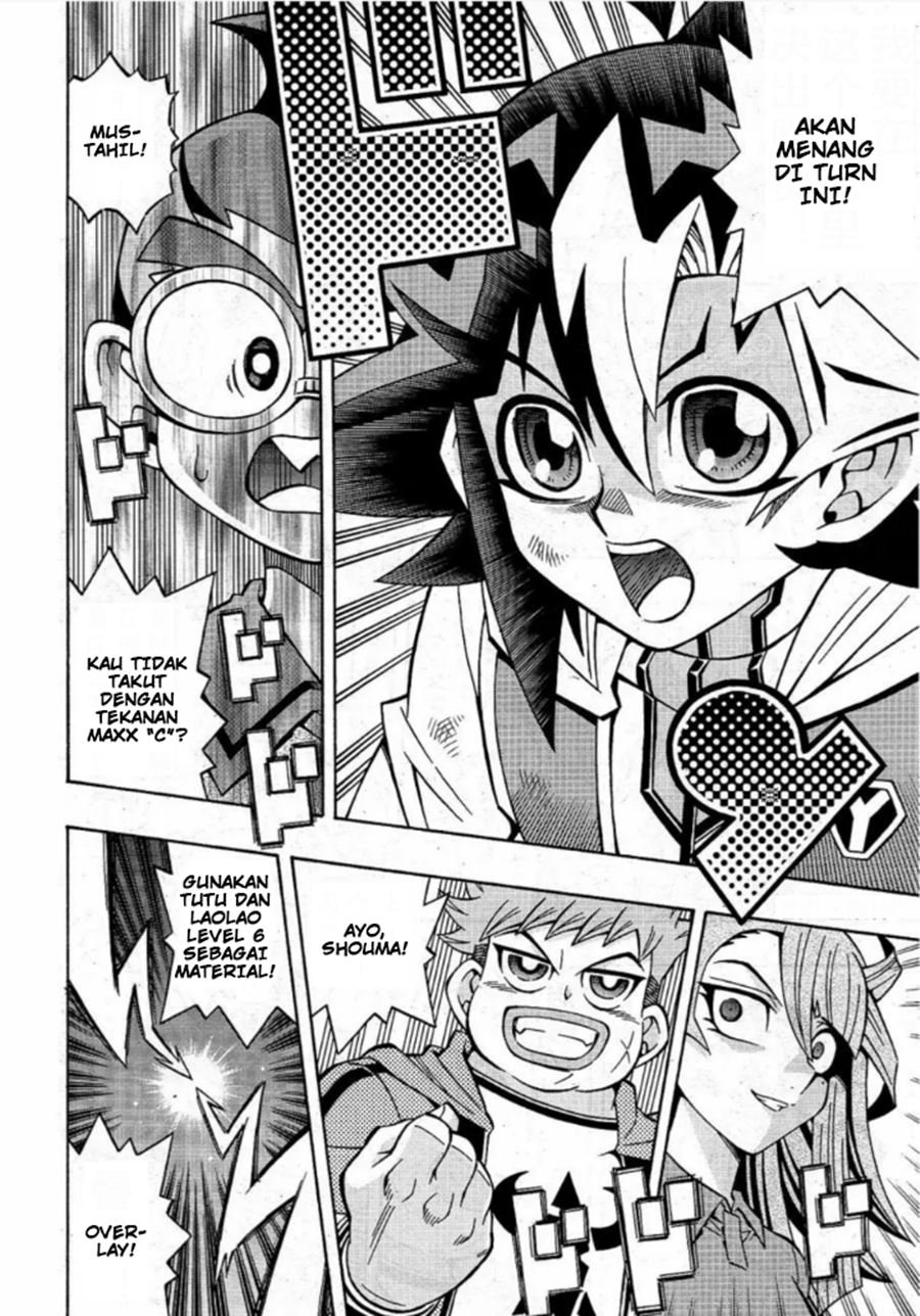 Yu-Gi-Oh! OCG Structures Chapter 16