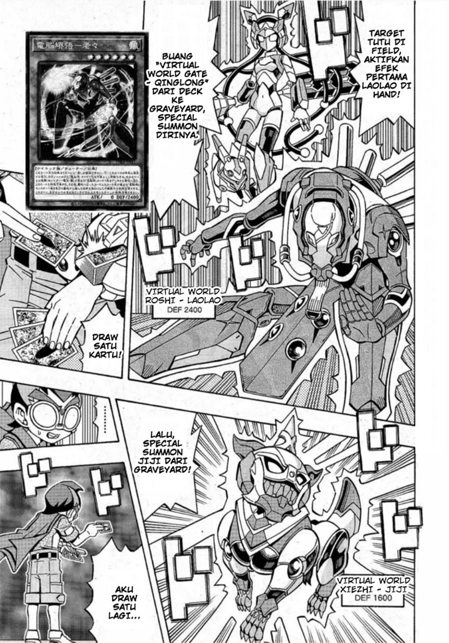 Yu-Gi-Oh! OCG Structures Chapter 16