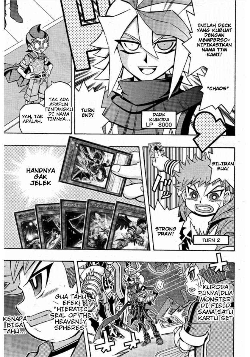 Yu-Gi-Oh! OCG Structures Chapter 17