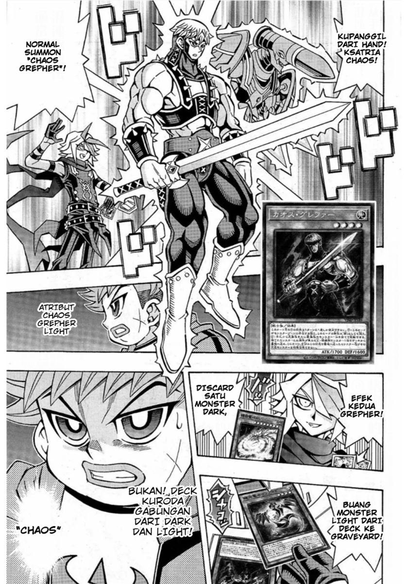 Yu-Gi-Oh! OCG Structures Chapter 17