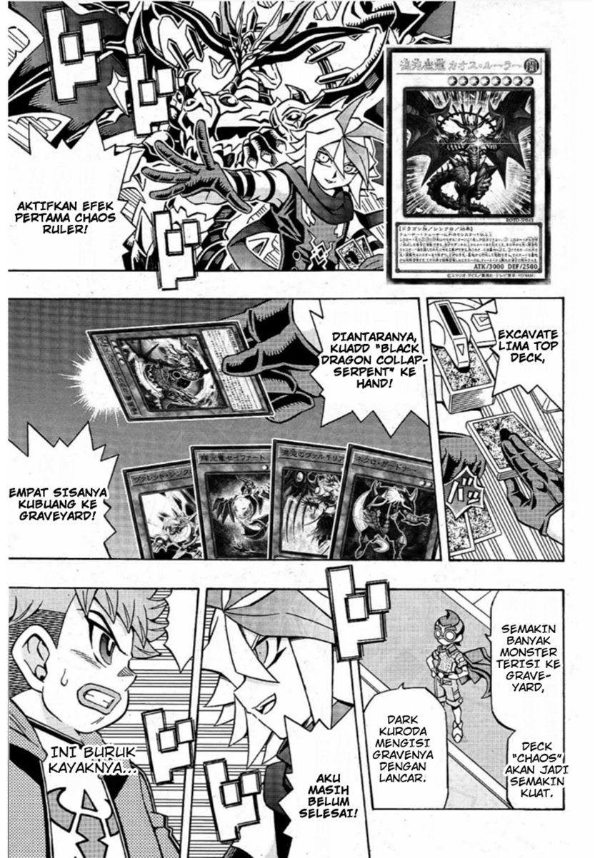 Yu-Gi-Oh! OCG Structures Chapter 17