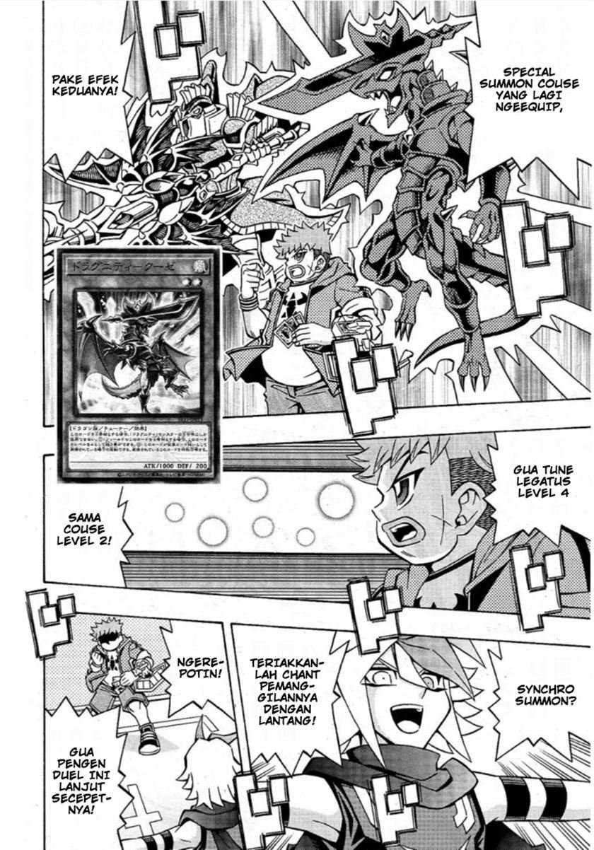 Yu-Gi-Oh! OCG Structures Chapter 17