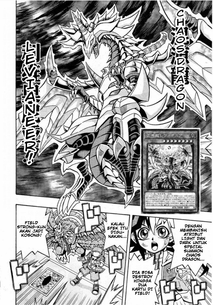 Yu-Gi-Oh! OCG Structures Chapter 18