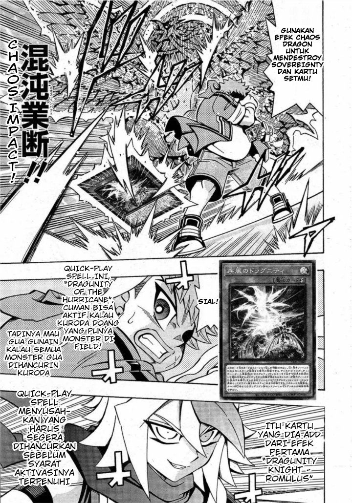 Yu-Gi-Oh! OCG Structures Chapter 18