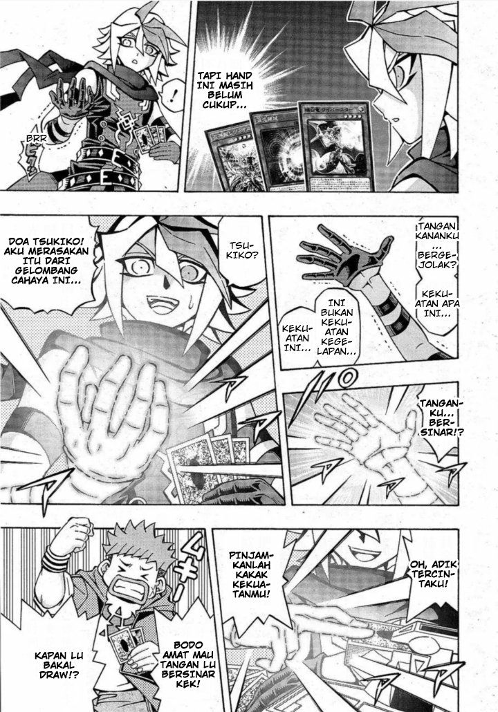 Yu-Gi-Oh! OCG Structures Chapter 18