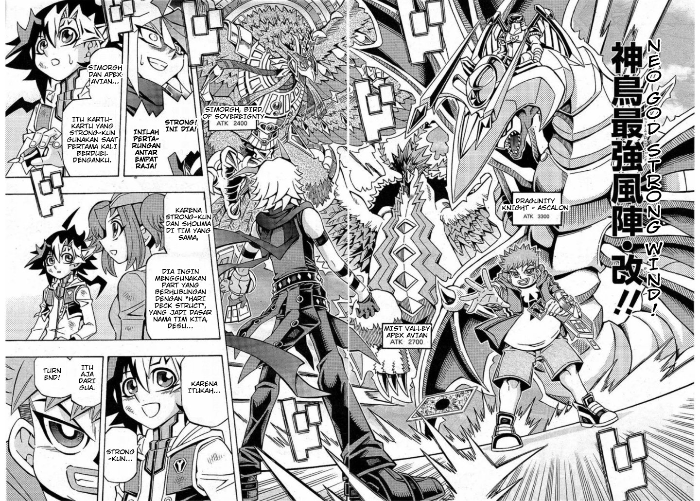 Yu-Gi-Oh! OCG Structures Chapter 18