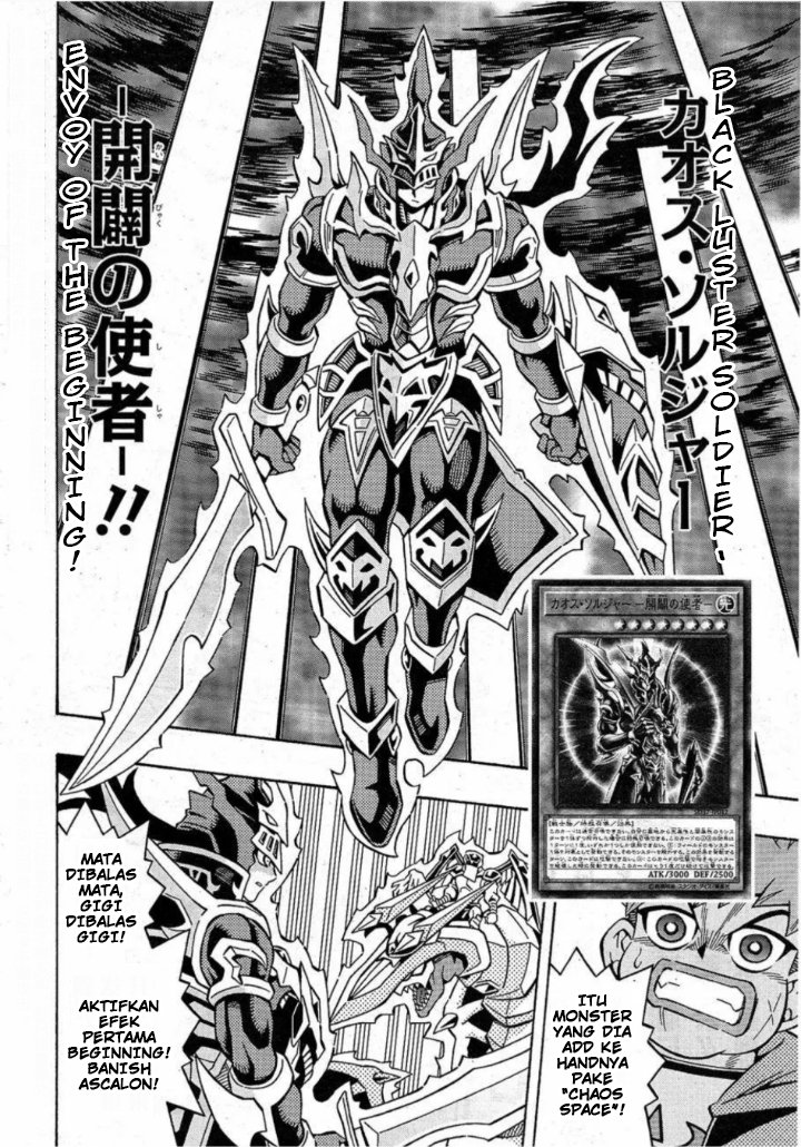 Yu-Gi-Oh! OCG Structures Chapter 18