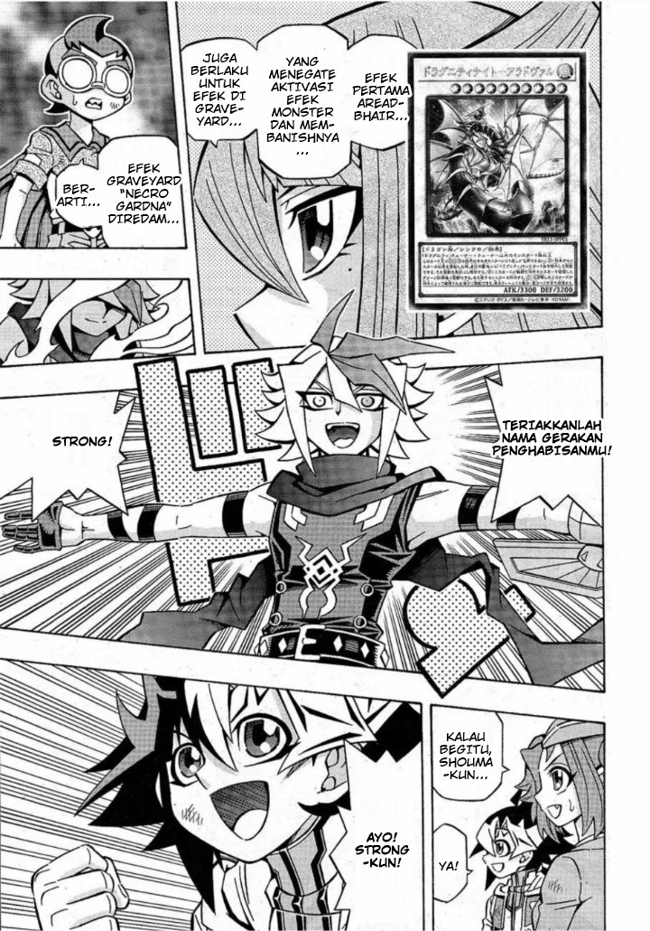 Yu-Gi-Oh! OCG Structures Chapter 19