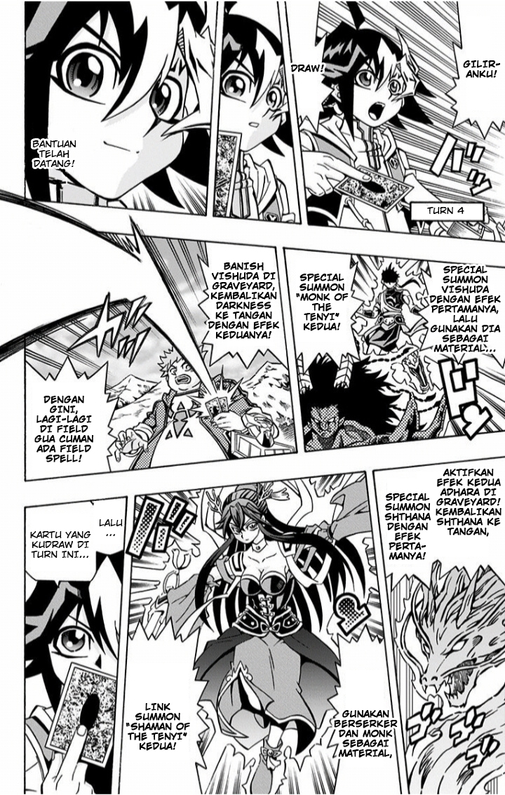 Yu-Gi-Oh! OCG Structures Chapter 2