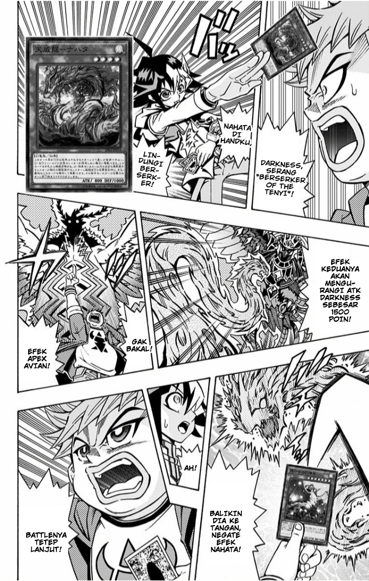 Yu-Gi-Oh! OCG Structures Chapter 2