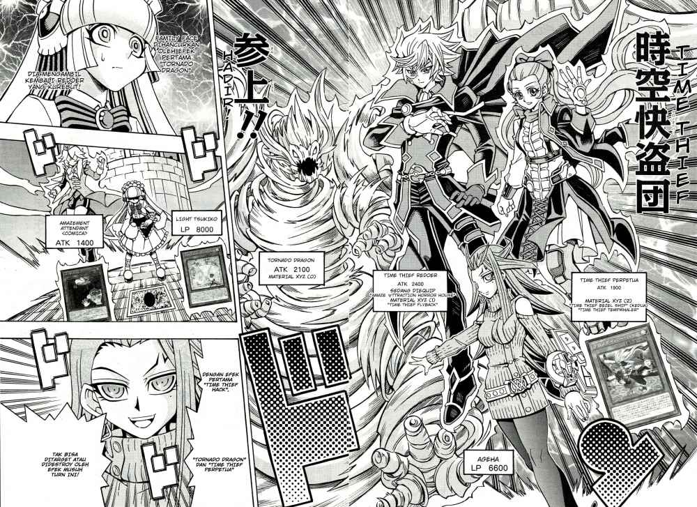 Yu-Gi-Oh! OCG Structures Chapter 20