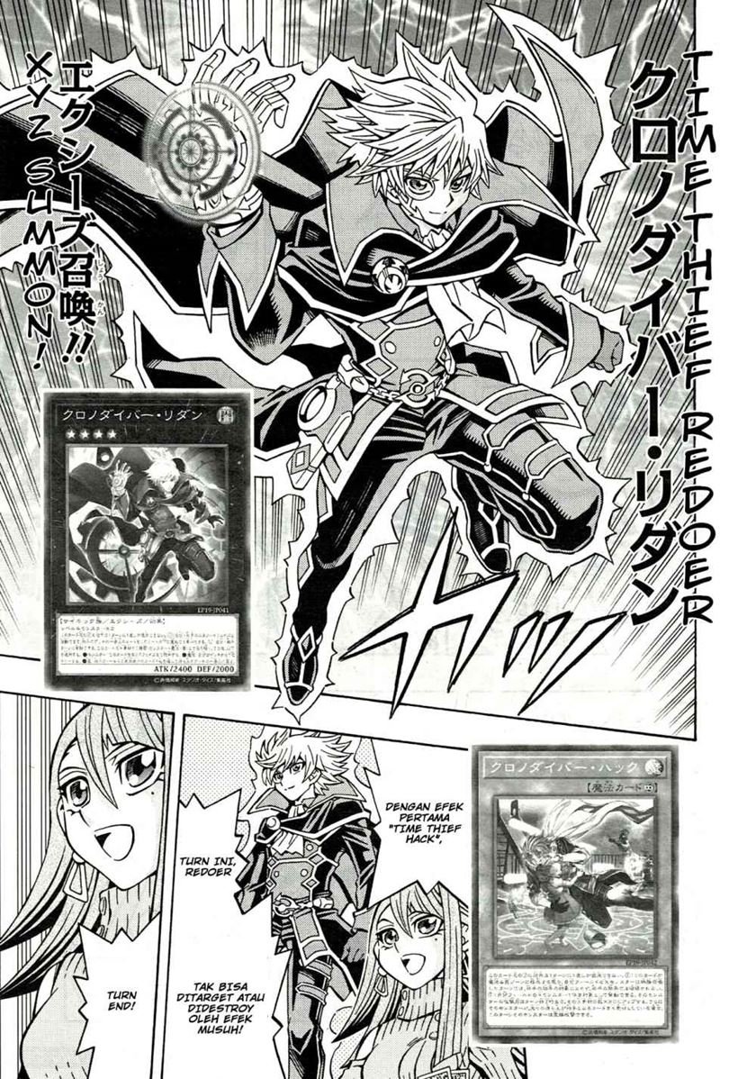 Yu-Gi-Oh! OCG Structures Chapter 20