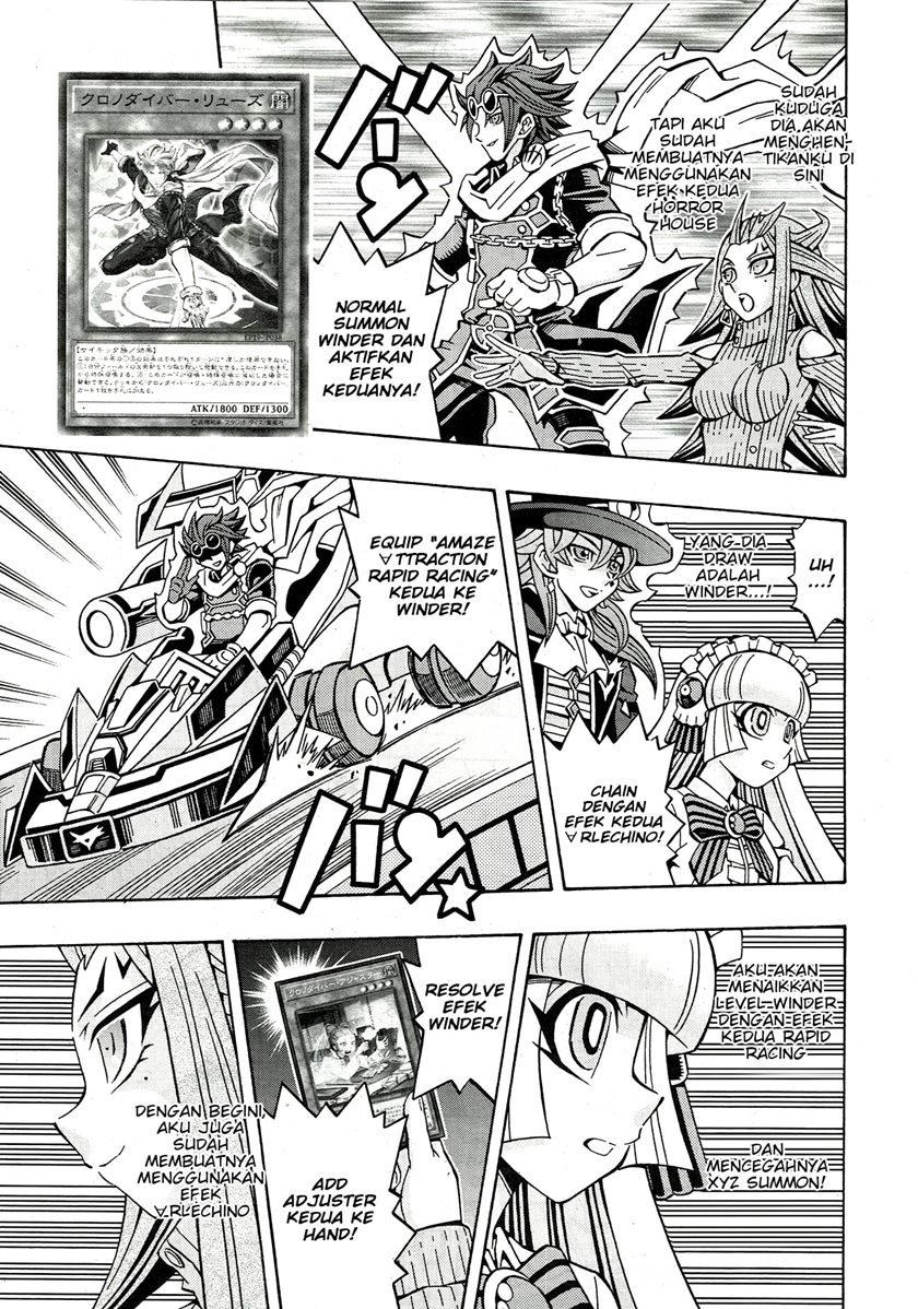 Yu-Gi-Oh! OCG Structures Chapter 21