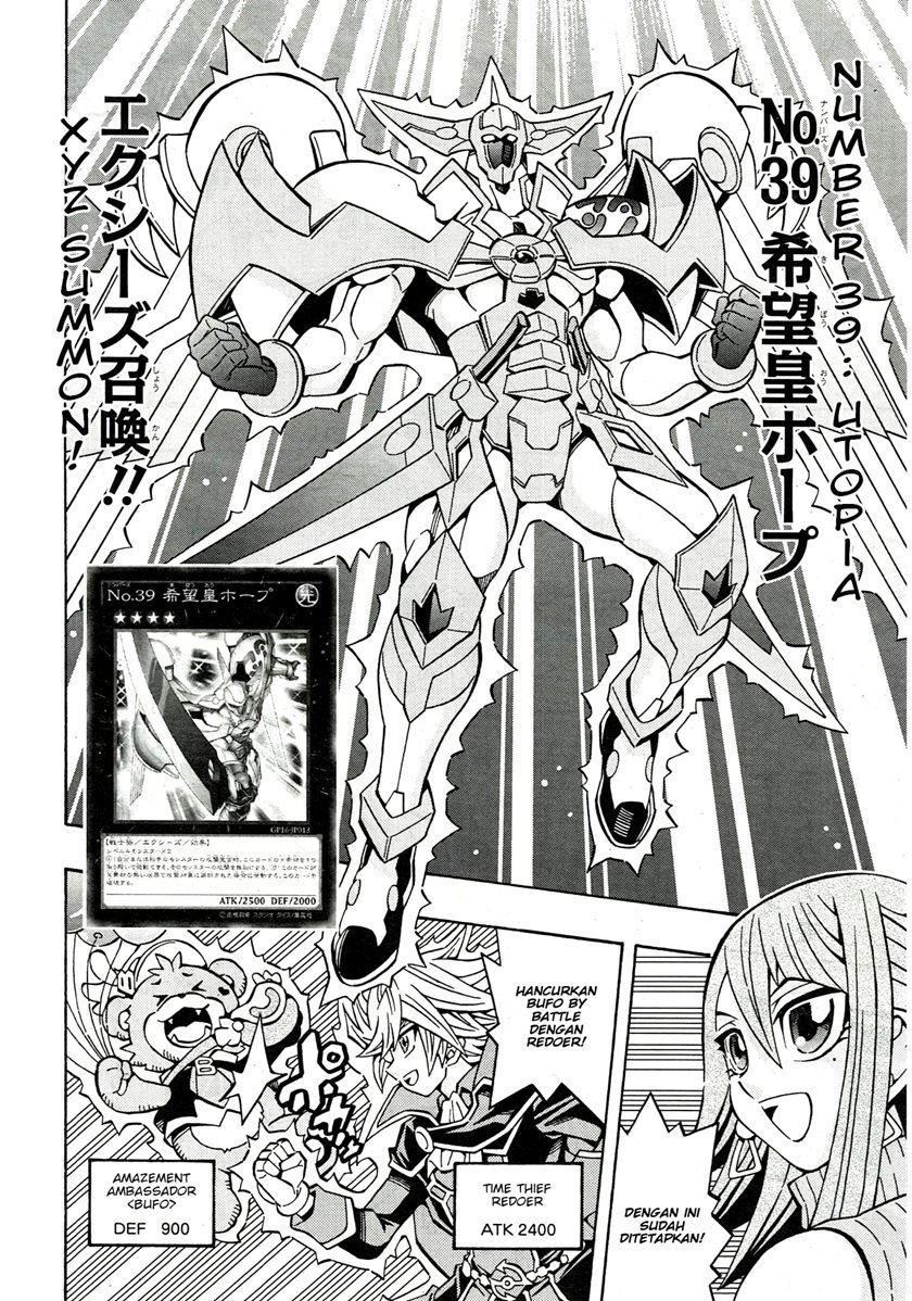 Yu-Gi-Oh! OCG Structures Chapter 21