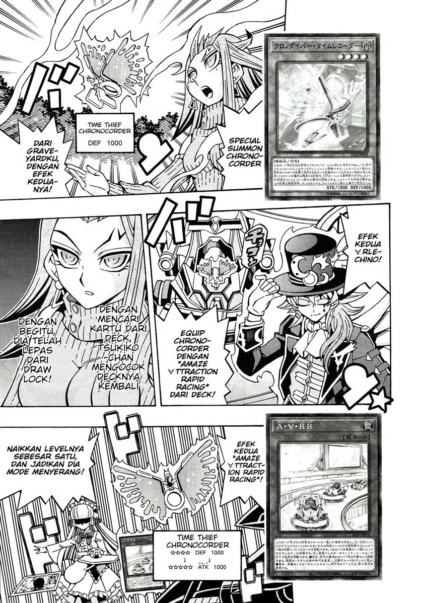 Yu-Gi-Oh! OCG Structures Chapter 21