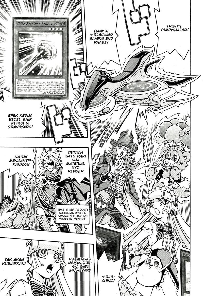 Yu-Gi-Oh! OCG Structures Chapter 21