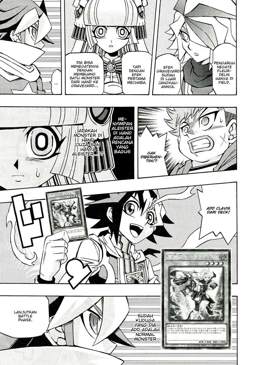 Yu-Gi-Oh! OCG Structures Chapter 23