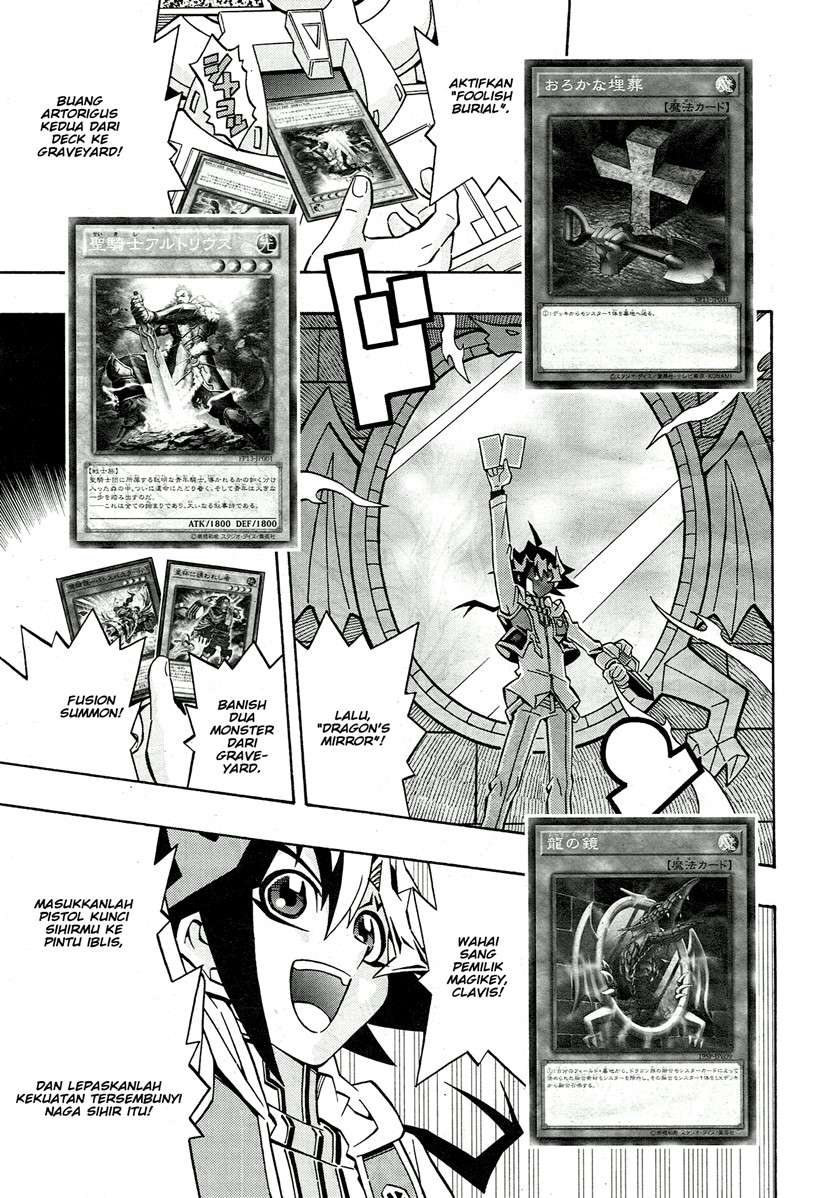 Yu-Gi-Oh! OCG Structures Chapter 23