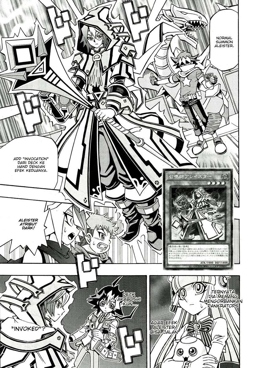 Yu-Gi-Oh! OCG Structures Chapter 23