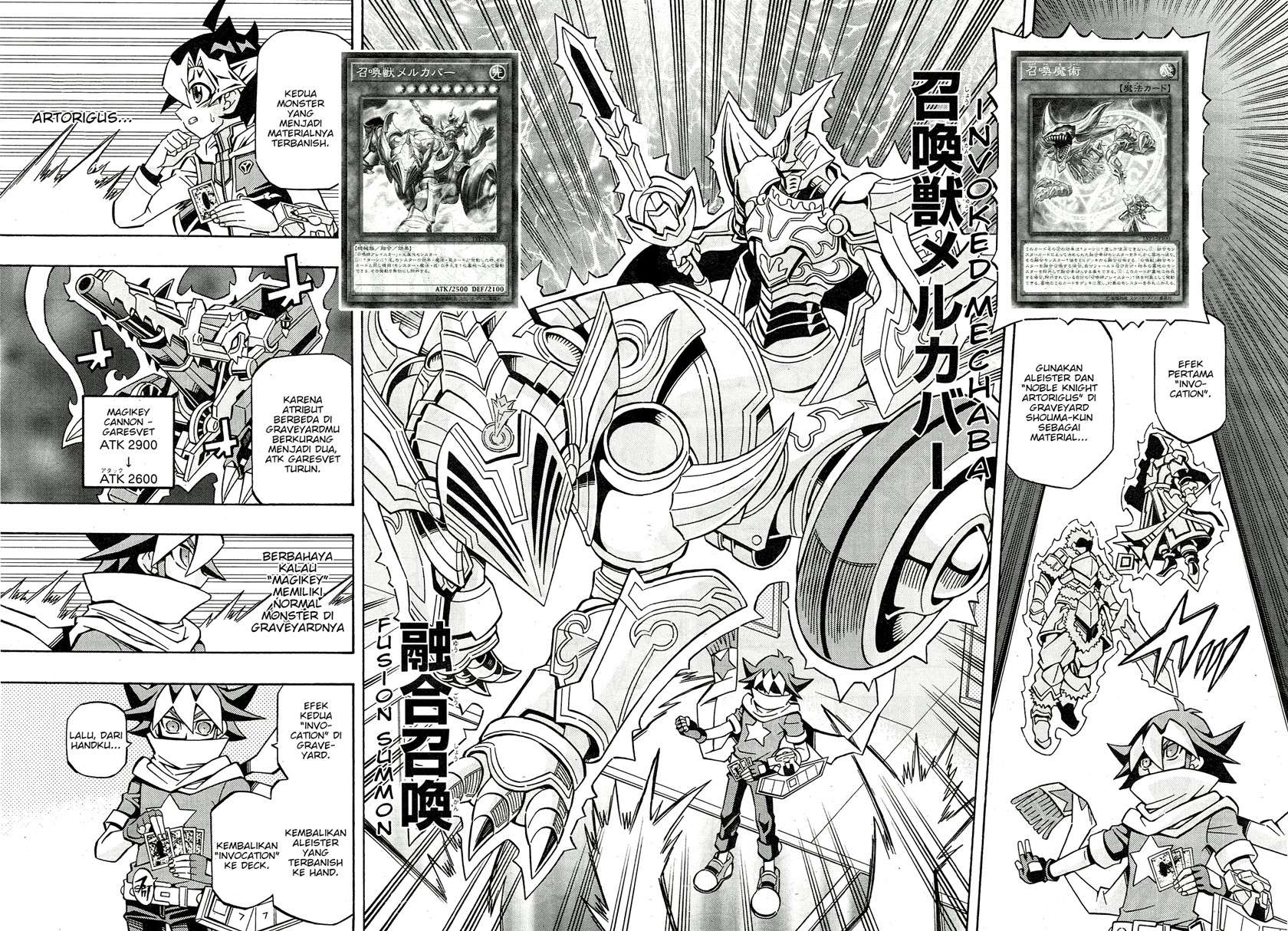 Yu-Gi-Oh! OCG Structures Chapter 23