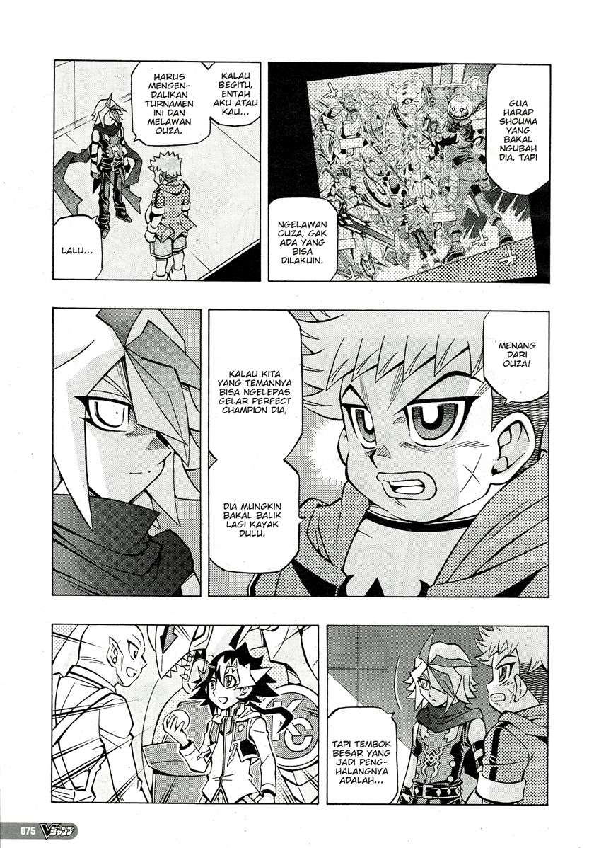 Yu-Gi-Oh! OCG Structures Chapter 24