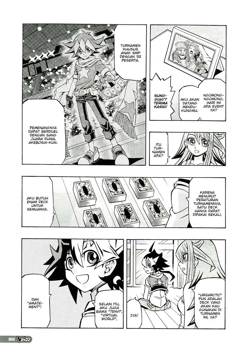 Yu-Gi-Oh! OCG Structures Chapter 24