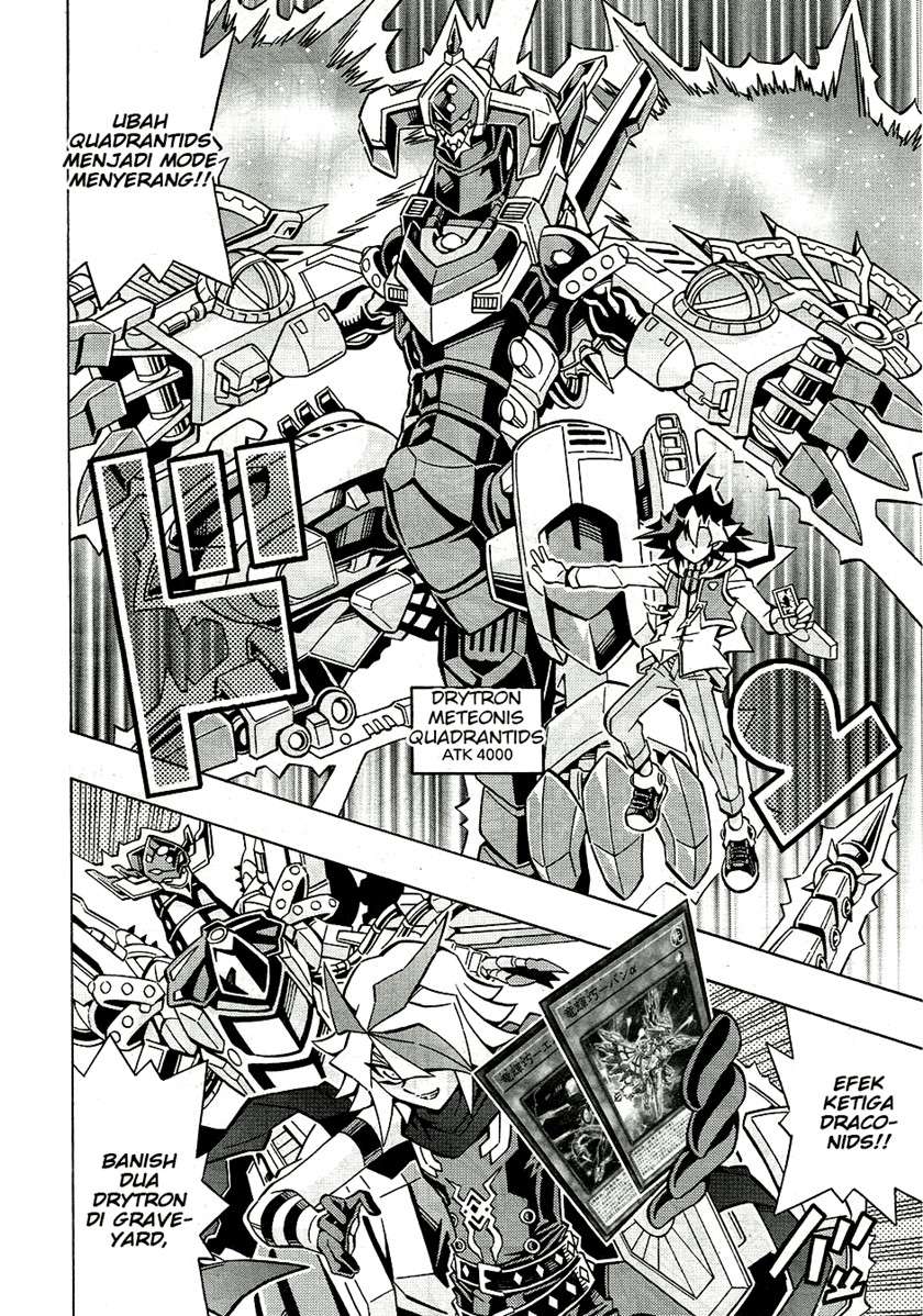 Yu-Gi-Oh! OCG Structures Chapter 25