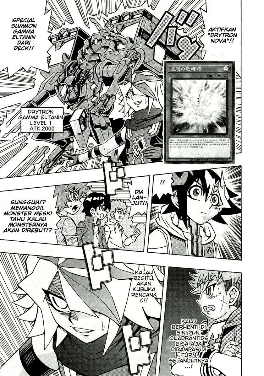 Yu-Gi-Oh! OCG Structures Chapter 25