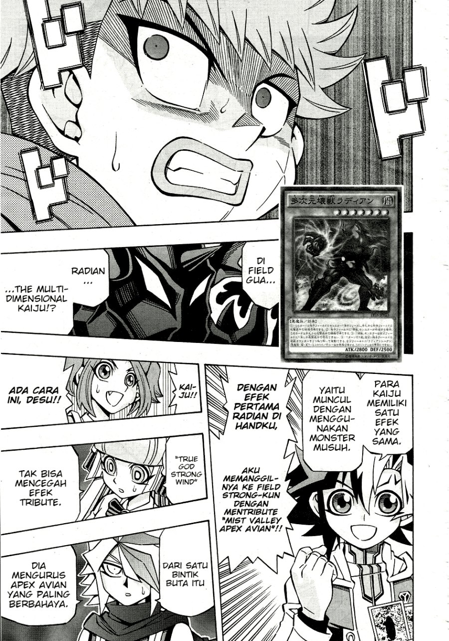 Yu-Gi-Oh! OCG Structures Chapter 27