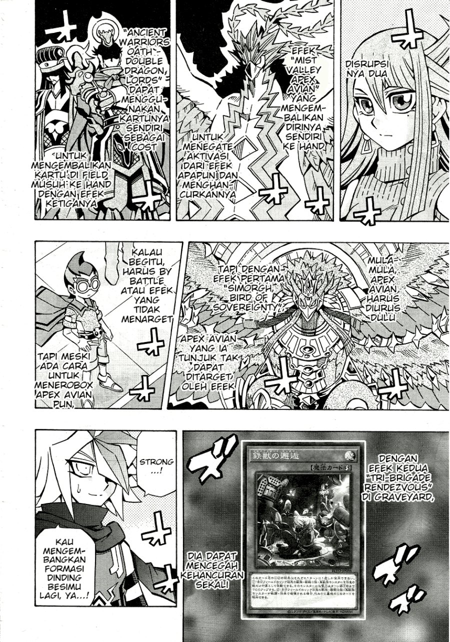 Yu-Gi-Oh! OCG Structures Chapter 27