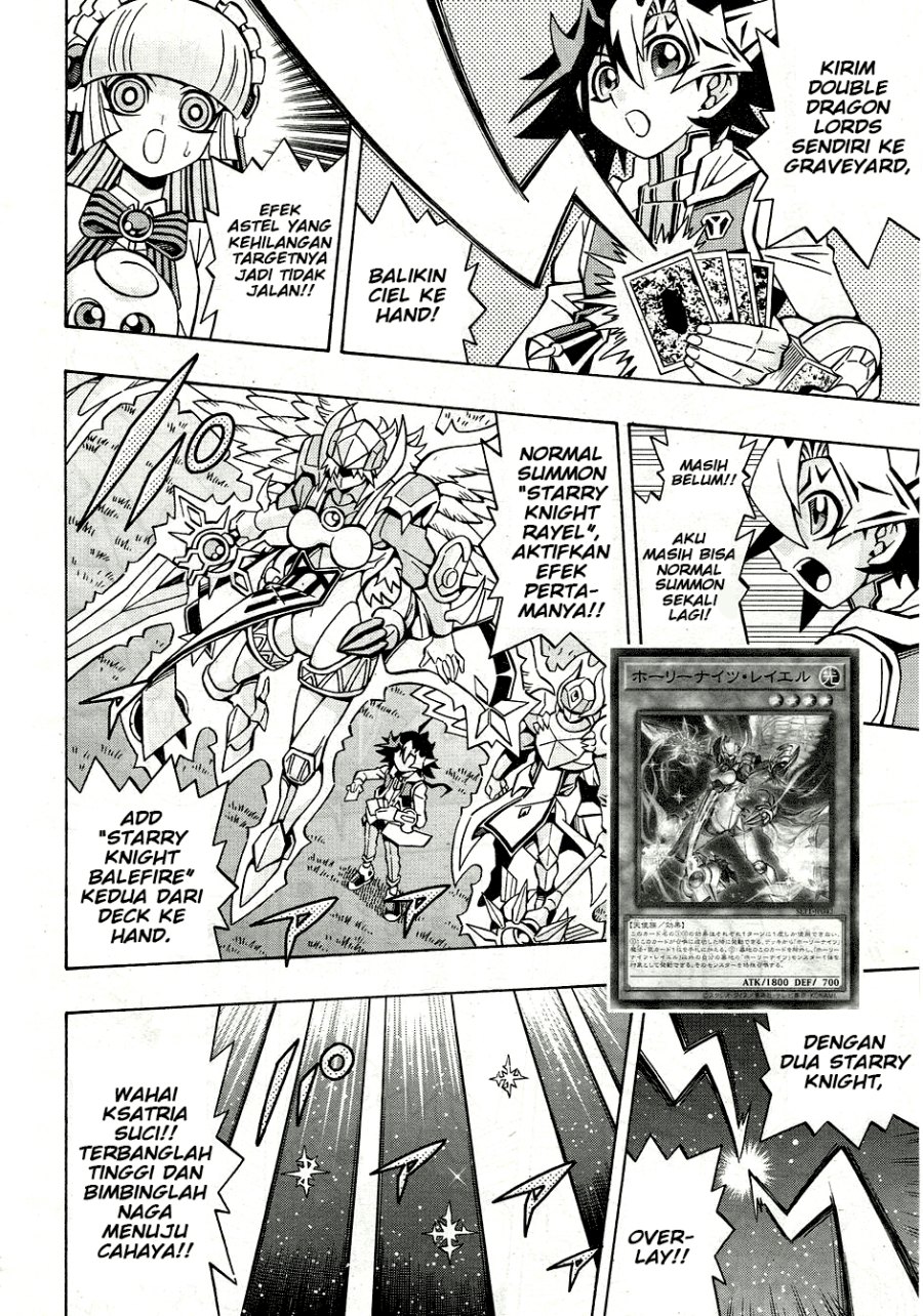 Yu-Gi-Oh! OCG Structures Chapter 27