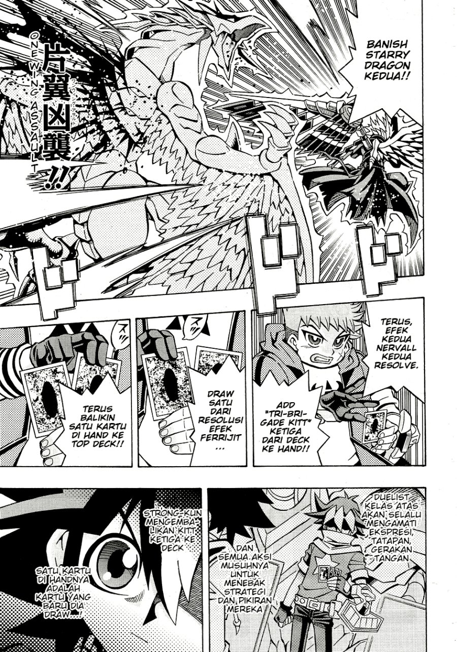 Yu-Gi-Oh! OCG Structures Chapter 29