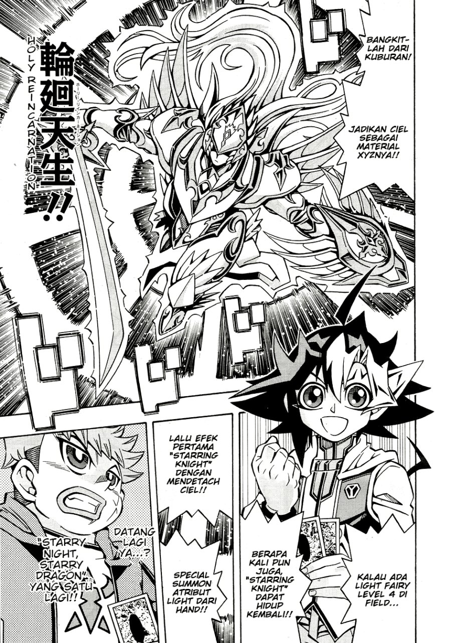 Yu-Gi-Oh! OCG Structures Chapter 29