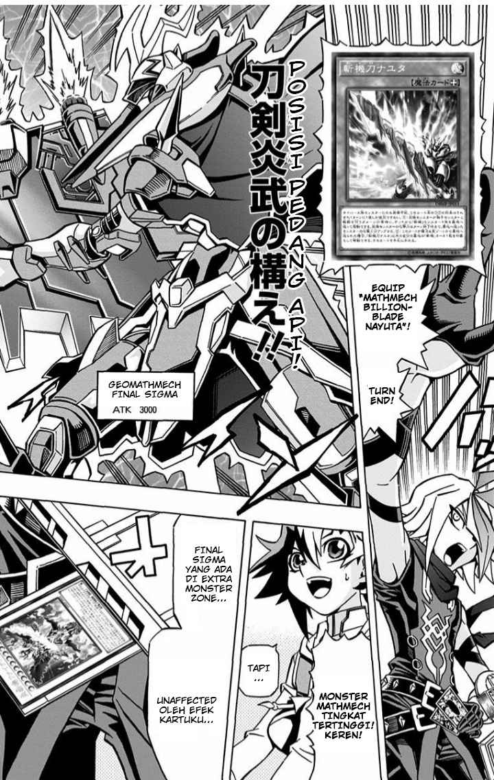 Yu-Gi-Oh! OCG Structures Chapter 3