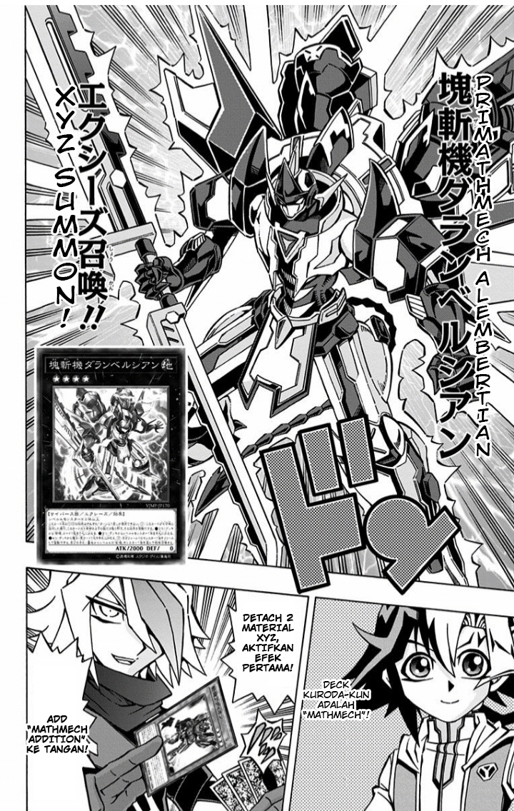 Yu-Gi-Oh! OCG Structures Chapter 3