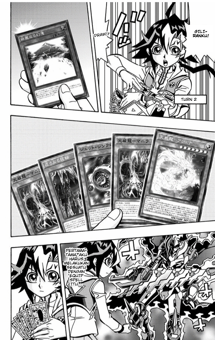 Yu-Gi-Oh! OCG Structures Chapter 3