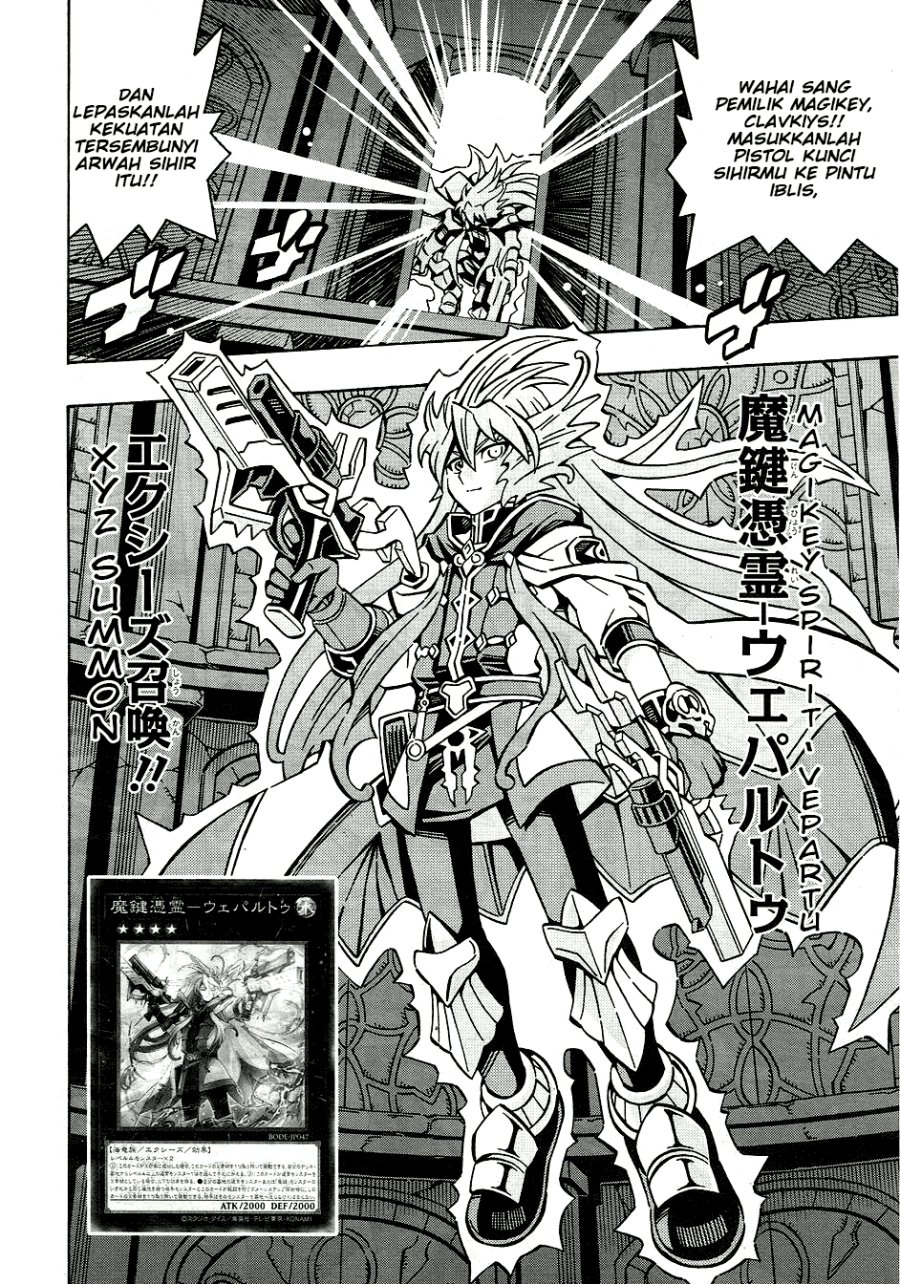 Yu-Gi-Oh! OCG Structures Chapter 31